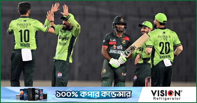 শেষ ম্যাচে পাকিস্তান ফেবারিট থাকবে : রমিজ